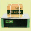 &#22823;&#21457;&#119;&#101;&#108;&#99;&#111;&#109;&#101;&#30331;&#24405;&#20837;&#21475;&#39318;&#39029;&#40;&#20013;&#22269;&#41;&#20225;&#19994;&#30334;&#31185;
