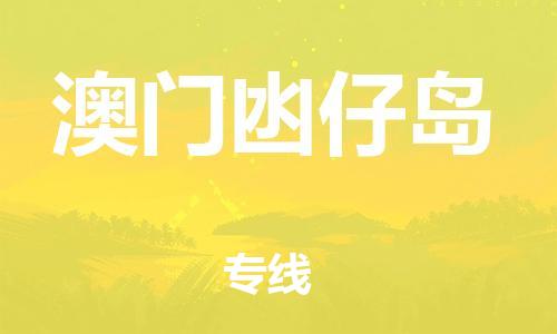 &#22823;&#21457;&#119;&#101;&#108;&#99;&#111;&#109;&#101;&#30331;&#24405;&#20837;&#21475;&#39318;&#39029;&#40;&#20013;&#22269;&#41;&#20225;&#19994;&#30334;&#31185;
